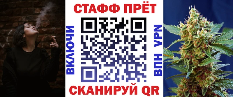 Где можно купить наркотики Карасук Метамфетамин  Кокаин  Меф мяу мяу  Каннабис  ГАШИШ  Амфетамин 