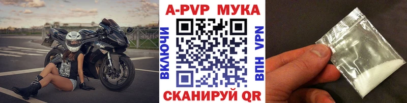 где найти наркотики  Карасук  Alpha-PVP крисы CK 