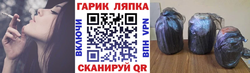 ГАШИШ VHQ Карасук