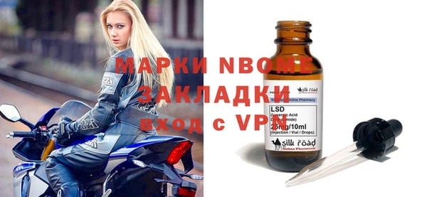 дживик Абаза