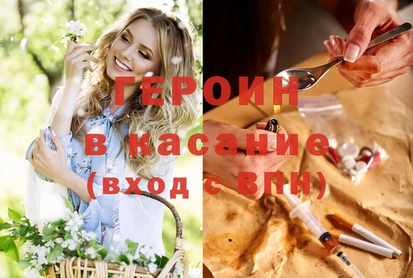 ALPHA PVP Алзамай