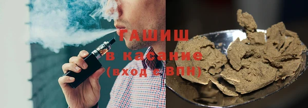 дживик Абаза