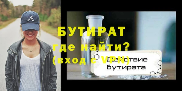 винт Алексин