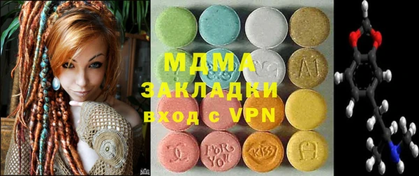 прущий лед Абинск