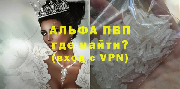 экстази Алексеевка