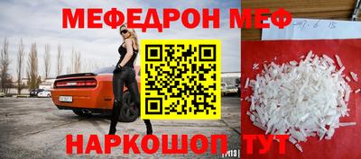 дмт Кулебаки