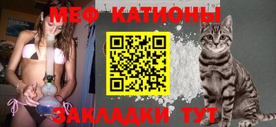 круглые Кумертау