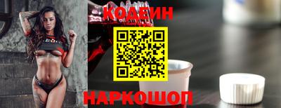 дмт Кулебаки