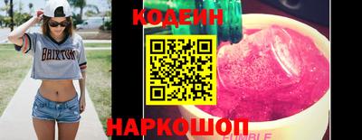 круглые Кумертау