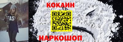 хмурый Тулун