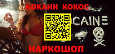 сатива Кунгур