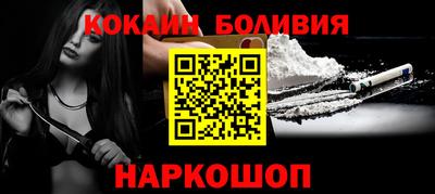 сатива Кунгур