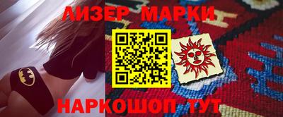 сатива Кунгур