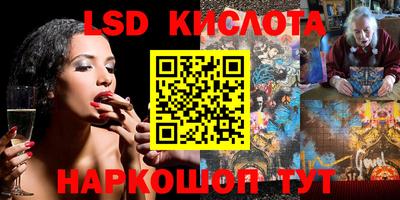 дмт Кулебаки