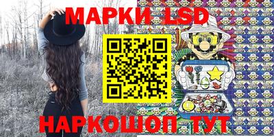 дмт Кулебаки