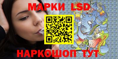 дмт Кулебаки