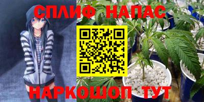 круглые Кумертау