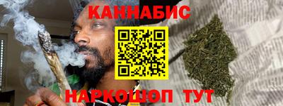 сатива Кунгур