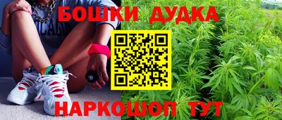 дмт Кулебаки