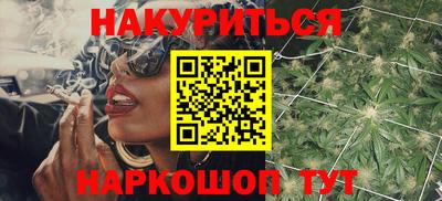 дмт Кулебаки