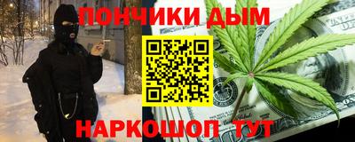дмт Кулебаки