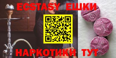 сатива Кунгур