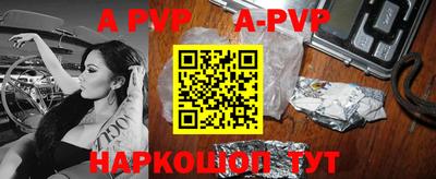 круглые Кумертау