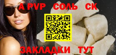 дмт Кулебаки