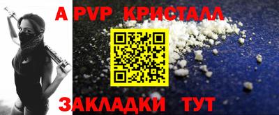 круглые Кумертау