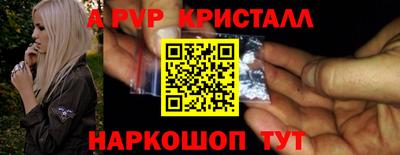 дмт Кулебаки