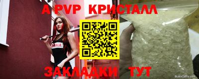 круглые Кумертау