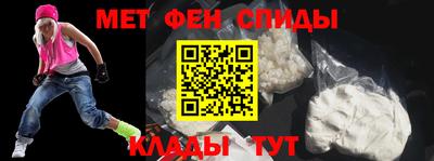 сатива Кунгур