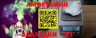 круглые Кумертау