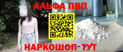 дмт Кулебаки