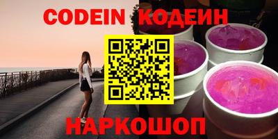 круглые Кумертау