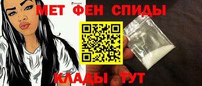 сатива Кунгур