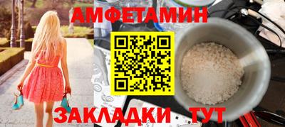 дмт Кулебаки