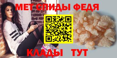 дмт Кулебаки