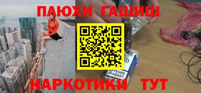 дмт Кулебаки