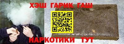 таблы Тула