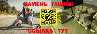 сатива Кунгур