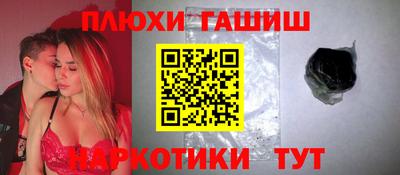 круглые Кумертау