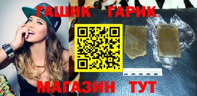 дмт Кулебаки