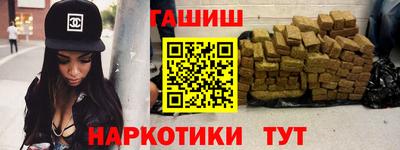дмт Кулебаки