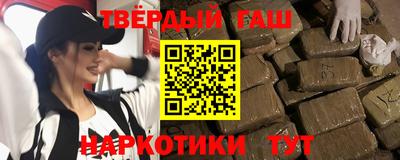 ECSTASY Туймазы
