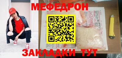 дмт Кулебаки