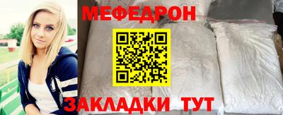 дмт Кулебаки