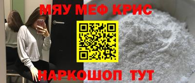 дмт Кулебаки