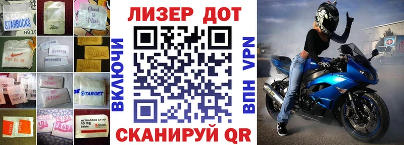 Лсд 25 экстази ecstasy  Карасук 