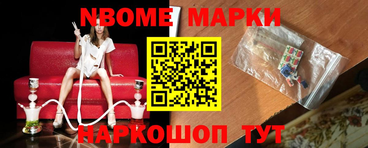 Лсд 25 экстази ecstasy  Вход с VPN  Лсд 25 экстази  Карасук  Лсд 25 экстази кислота 